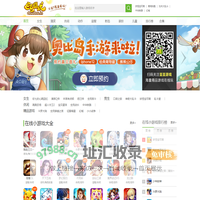 百田豆豆网