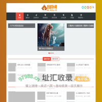 卧室风水禁忌_卧室风水布局_卧室风水网
