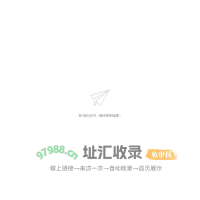 话费充值