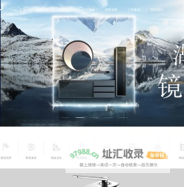 谷朵卫浴 | 德国品质 舒适耐用_开平市品信卫浴有限公司