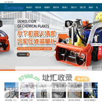 清淤机械设备_清淤工程施工_清淤预算方案_清淤公司服务-清淤网