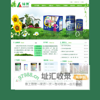 绿澳涂料|绿澳漆---佛山市顺德区绿澳涂料有限公司