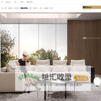 深圳市宝玛仕智能家居科技有限公司