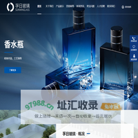 江苏孚日玻璃科技有限公司
