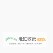 空间不存在，请检查地址输入是否正确。