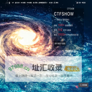 ctf.show