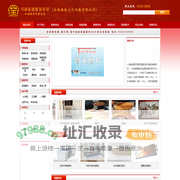 书画装裱培训,字画装裱培训丨书画装裱(培训)基地