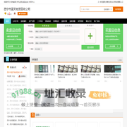 西宁市蓝天物资回收公司专业提供西宁自动化设备回收，西宁工控配件回收，西宁三菱回收，西宁西门子回收，西宁AB工控回收，西宁台达回收，西宁安川回收，西宁欧姆龙回收，西宁ABB回收，西宁松下回收，西宁施耐德回收，西宁汇川回收，西宁三肯回收，西宁富士回收，西宁发那科回收，西宁PLC回收直流，西宁触摸屏回收，西宁变频器回收，西宁配电柜回收，西宁伺服驱动电机回收，西宁工厂库存回收，西宁自动化工厂拆除，欢迎新老顾客咨询服务