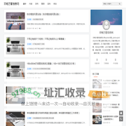 q345b方管_q345c/q345d/q345e方管_直角方管q345b_无缝方管q345b_欢畅方管信息网