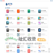 搜了吗 - 免费实用在线工具