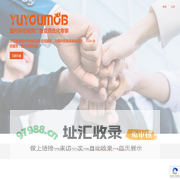 YuYouMob