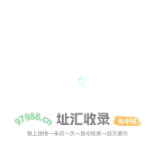 厦门摄影摄像公司|厦门活动会议拍摄泉州摄影摄像公司漳州摄影摄像公司-厦门众宜文化传媒