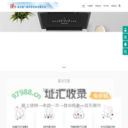 南京瑞兰森科技实业有限公司