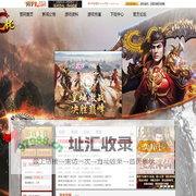 《无忧》游戏官网_《无忧传奇》官方网站_haosf.net