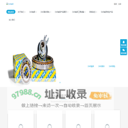SNR轴承,SNR轴承座,SNR带座轴承,SNR滑块,SNR导轨,SNR轴承代理-SNR轴承