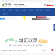 东莞铅门,东莞防辐射铅门,东莞铅板防护门,东莞气密门,东莞铅板铅门厂家-东莞汇鑫福辐射防护工程有限公司