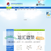 深圳市圣玛五金弹簧有限公司