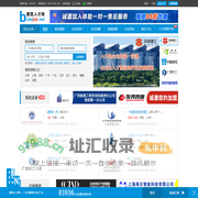 建筑人才网     建筑人才 房地产人才 园林景观人才 选择建筑人才网