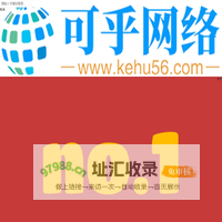 爱我中华_五爷随笔