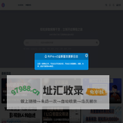 云创资源库_创意聚集地，资源共享平台