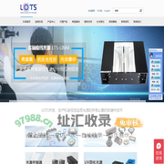 机器视觉光源,图像处理光源,机器视觉,图像检测光源-东莞乐视自动化科技有限公司