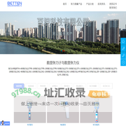 数显张力计-数显张力仪、德国张力仪、张力测试仪 - 百坦科技