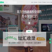 EDA