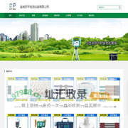 盐城TVOC采样管_硅胶采样管-盐城东平检测仪器有限公司