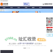 液压破桩机,破桩头机械,截桩机-无锡市北奕创展工程机械有限公司