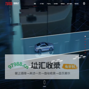 天津博顿电子有限公司