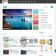 倒绷孩儿网