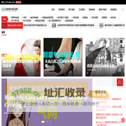 迈畅网名精选网 - 迈畅网名精选网