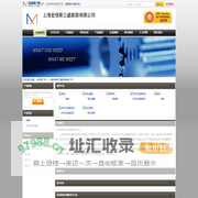 铜阀-铜过滤器-上海宏倍斯三盛家居有限公司