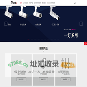 冷拉方钢,冷拉方管厂家-山东正合钢铁有限公司