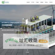 张家港市杰尔科技有限公司_塑料磨粉系统,自动配方机