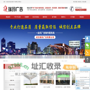 武汉户外广告工程_武汉高端招牌灯箱_武汉发光字及亮化_发光字及亮化-武汉瑞玛广告|武汉瑞玛广告有限公司