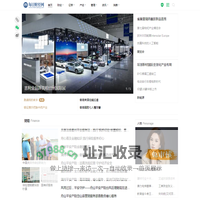 每日财经网-每日经济行情,投资理财,商业模式-www.meiricaijing.com