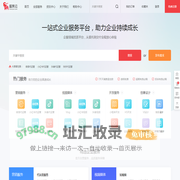 服务云-百科词条创建_抖音B站关键词排名_小红书内容种草_长图文设计等一站式企业服务采购平台