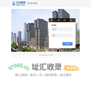 大连万达集团股份有限公司