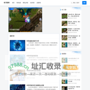 传奇私服发布网-最新中变传奇-热血传奇好私服发布网