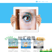 首页 | 上海云路信息科技有限公司