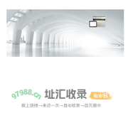江阴逆流科技有限公司-专业高速逆流色谱仪生产厂家