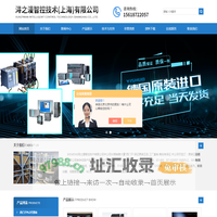 西门子CPU模块代理商-西门子PLC一级代理|总代理-浔之漫智控技术（上海）