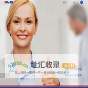 诺思格（北京）医药科技股份有限公司
