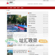 上海酪术智能科技有限公司