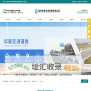 果博东方赢了不给出款-投诉电话：19048888886