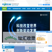 节能型喷雾推进冷却塔_闭式冷却塔_山东旭能环保科技有限公司