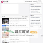 原油直播室  -  提供原油期货交易平台以及开户