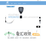 VDO Medical Inc