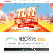 台铃长续航电动车，跑得更远——台铃电动车官方网站